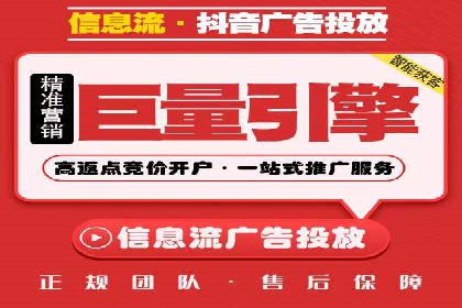 案例分析：SEM账户如何提高点击率